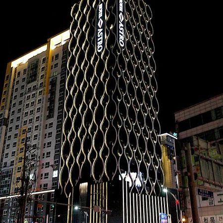Astro Hotel Yongin Eksteriør bilde